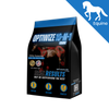 OptiWize Collagen +Plus Horse Joint Supplement