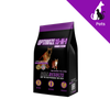 OptiWize Collagen +Plus Dog and Cat Joint Health Supplement